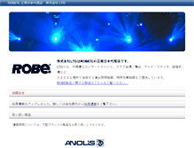 Tablet Screenshot of ltg.jp